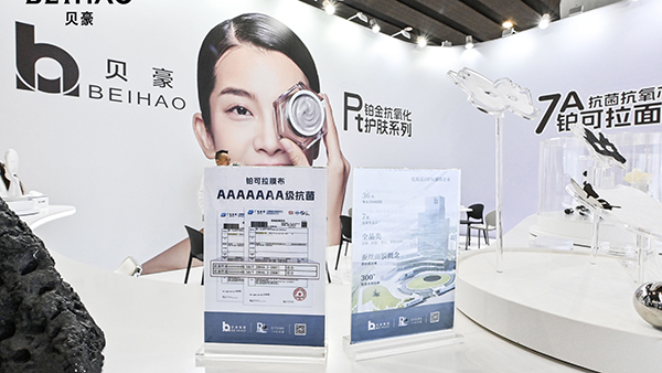 怎么查詢fda認(rèn)證