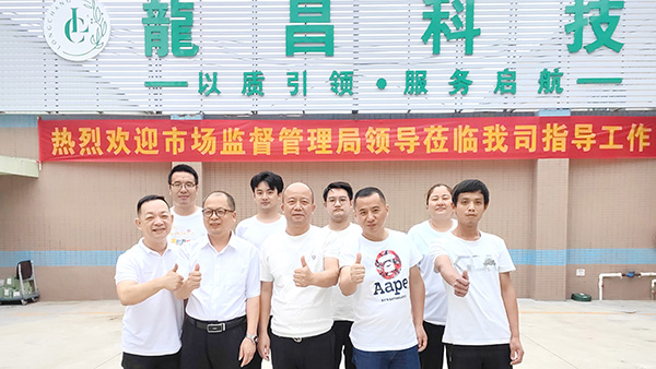 美國fda原料認(rèn)證