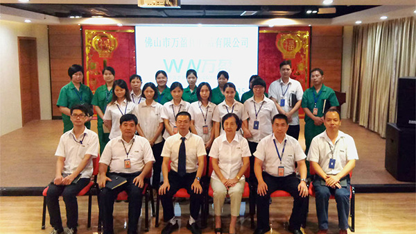 忠縣fda認(rèn)證公司