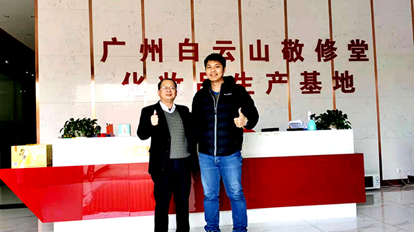 北碚區(qū)fda認(rèn)證機(jī)構(gòu)