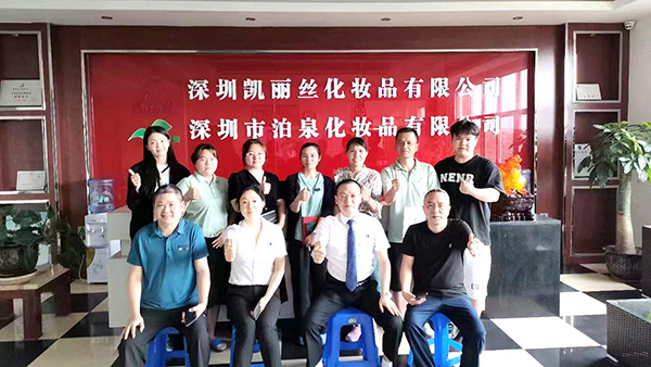 紹興fda認證網(wǎng)站